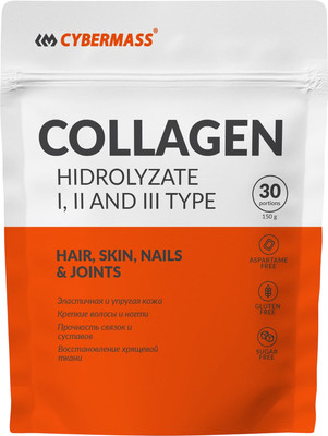 Коллаген CYBERMASS Клубника-Киви (150г, пакет)
