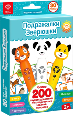 Развивающие карточки BertToys Подражалки. Зверюшки / FD309, твердая обложка