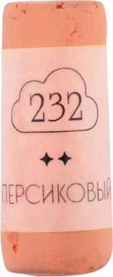 Пастель сухая Малевичъ GrafArt Pro / 811232 (персиковый)