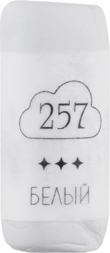 Пастель сухая Малевичъ GrafArt Pro / 811257 (белый)