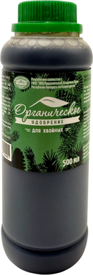 Удобрение GREENLINE Для хвойных культур / 020-Х-500 (500мл)