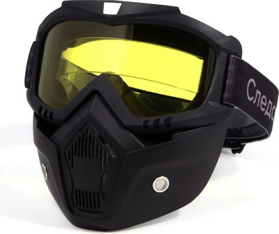 Мотоочки Следопыт M7 / PF-SMG-08