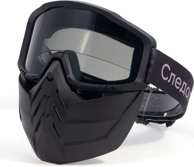 Мотоочки Следопыт M8 / PF-SMG-09