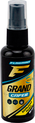 Ароматизатор рыболовный F-Fishing Спрей Grand / PRFV085 (50мл, большая рыба)