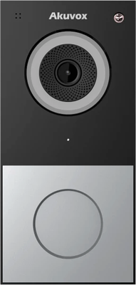 Вызывная панель Akuvox DB01 (серебро)