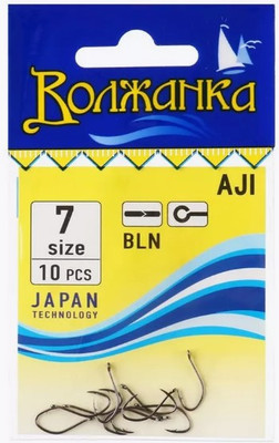 Набор крючков рыболовных Волжанка Aji / SW-016-7 (10шт)