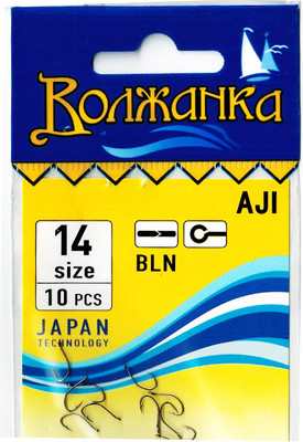 Набор крючков рыболовных Волжанка Aji / SW-016-14 (10шт)