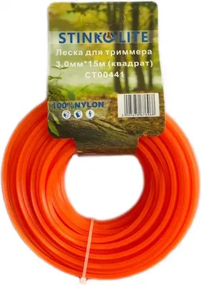 Леска для триммера Стинко Квадрат 3.0мм / СТ00441 (15м)
