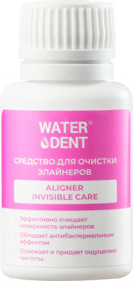 Средство для очистки элайнеров Waterdent Aligner Invisible Care (15мл)