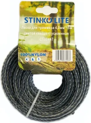 Леска для триммера Стинко Витой квадрат / СТ00447 (15м)