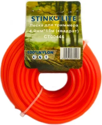 Леска для триммера Стинко Квадрат 4мм / СТ00446 (15м)