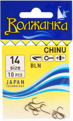 Набор крючков рыболовных Волжанка Chinu / SW-007-14 (10шт)