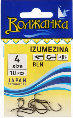 Набор крючков рыболовных Волжанка Izumezina / SW-002-4 (10шт)