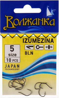 Набор крючков рыболовных Волжанка Izumezina / SW-002-5 (10шт)