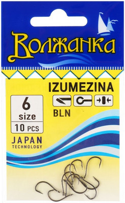 Набор крючков рыболовных Волжанка Izumezina / SW-002-6 (10шт)
