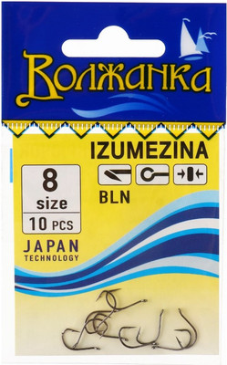 Набор крючков рыболовных Волжанка Izumezina / SW-002-8 (10шт)