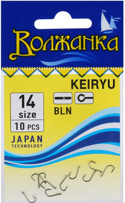 Набор крючков рыболовных Волжанка Keiryu / SW-029-14 (10шт)