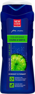 Гель для душа New Code Лайм и мята (250мл)