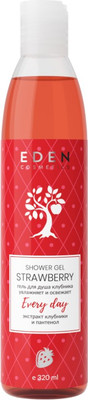 Гель для душа Eden Клубника (320мл)