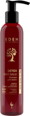 Бальзам для волос Eden Detox Red Wine (350мл)