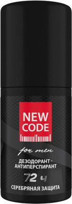 Антиперспирант шариковый New Code Серебряная защита мужской (50мл)