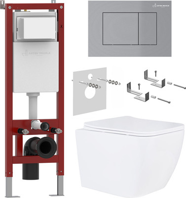 Инсталляция с унитазом подвесным Asten Readle Zentralmodul AR0601-135M