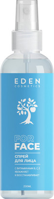 Спрей для лица Eden с витаминами (200мл)