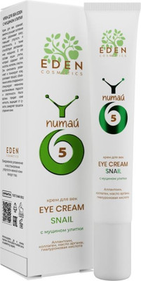 Крем для век Eden Snail с муцином улитки (20мл)