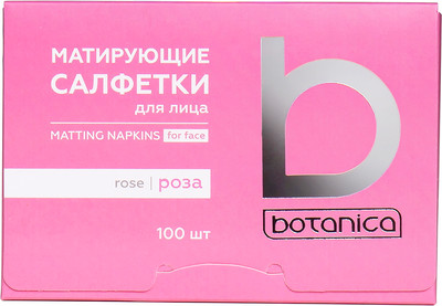 Матирующие салфетки для лица Botanica Роза (100шт)