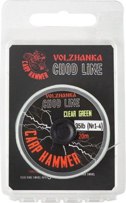 Поводковый материал Волжанка Chod Line 35LB / PM-CL-35CG (20м, зеленый)
