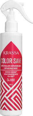 Спрей для волос Krassa для сохранения цвета окрашенных волос (250мл)