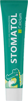 Гель для укрепления эмали Stomatol Реминерализующий 0+ Calcium (50г)