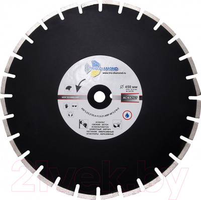 Отрезной диск алмазный Trio Diamond GA775