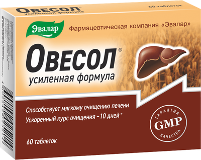 Пищевая добавка Эвалар Овесол усиленная формула (60 таблеток)