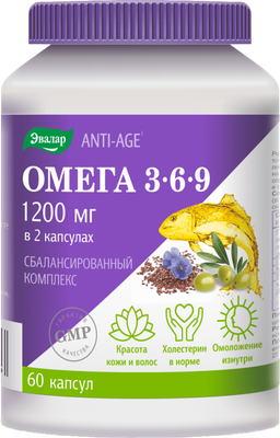 Жирные кислоты Эвалар Омега 3-6-9 Anti-Age (60 капсул)