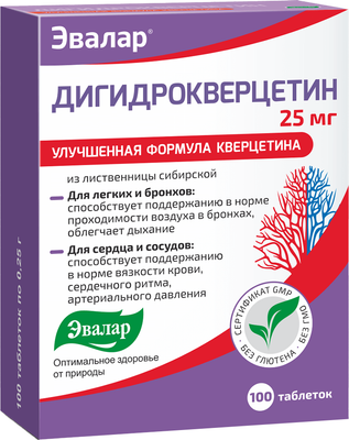Пищевая добавка Эвалар Дигидрокверцетин (100 таблеток)