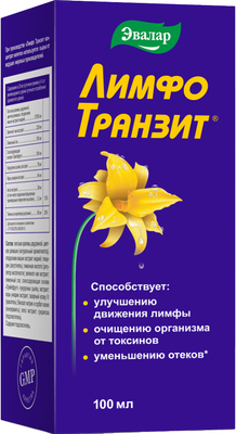 Пищевая добавка Эвалар Лимфо Транзит концентрат (100мл)