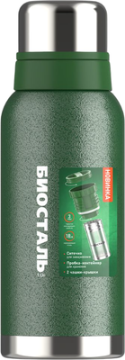 Термос для напитков Биосталь Охота NBR-ZG (1л, зеленый)