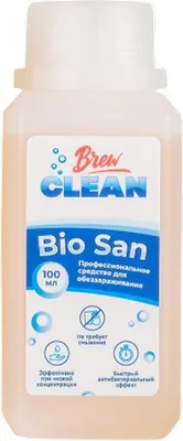 Дезинфицирующее средство Brew Clean Bio San (100мл)