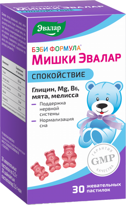 Комплексная пищевая добавка Эвалар Бэби Формула Мишки Спокойствие (30 таблеток)