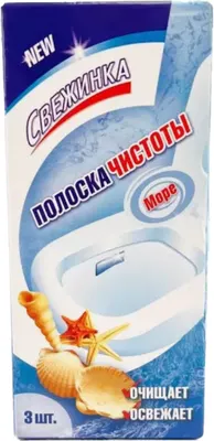Чистящее средство для унитаза Свежинка Море Полоска чистоты (3x10г)