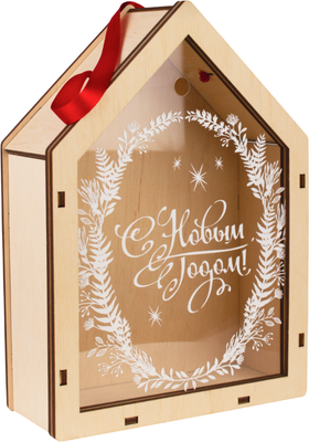 Коробка подарочная Woody Дом. Тип 1С / 08446