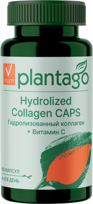 Коллаген Plantago Гидролизованный + Витамин С (60капсул)