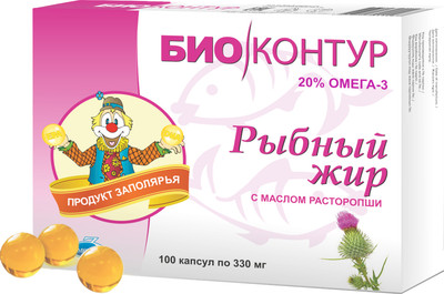 Жирные кислоты Полярис Рыбный жир с маслом расторопши (100капсул)