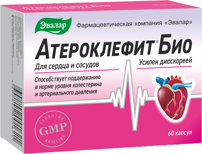 Комплексная пищевая добавка Эвалар Атероклефит Био для снижения холестерина (60капсул)