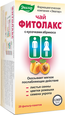 Пищевая добавка Эвалар Фитолакс чай (20шт)