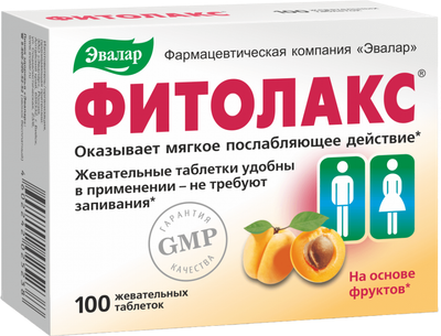 Пищевая добавка Эвалар Фитолакс (100таблеток)