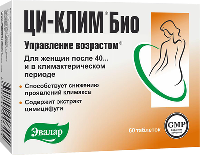 Пищевая добавка Эвалар Ци-клим Био (60таблеток)