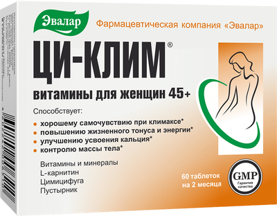 Комплексная пищевая добавка Эвалар Ци-клим витамины для женщин 45+ (60таблеток)