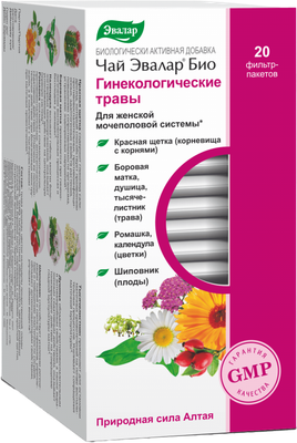 Пищевая добавка Эвалар БИО гинекологические травы (20шт)